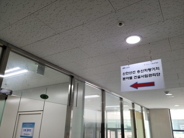 6dafe8066e698b771d5f42949de48175_1763445