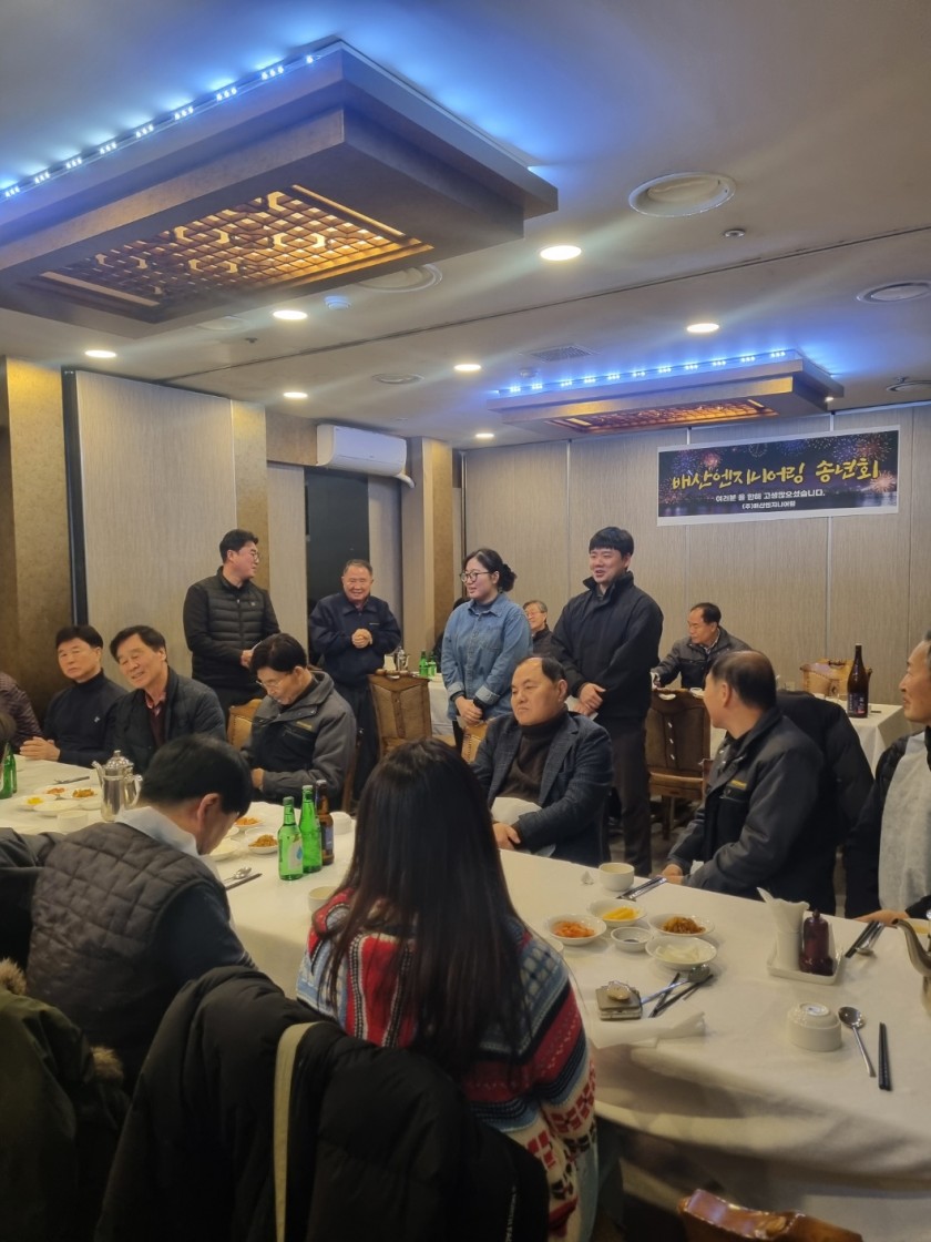 2becbcd6381c37790df872ec1f727e85_1768450